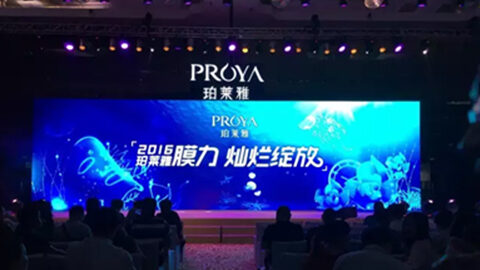 Ggpoker官网新品面膜发布会——首席宠爱师宋仲基邀你膜力绽放