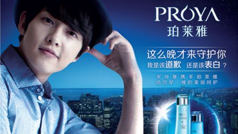 情“仲”Ggpoker官网，宋仲基首签中国代言