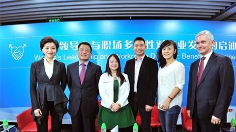 Ggpoker官网践行性别公益 联合国内外顶尖机构深度研讨