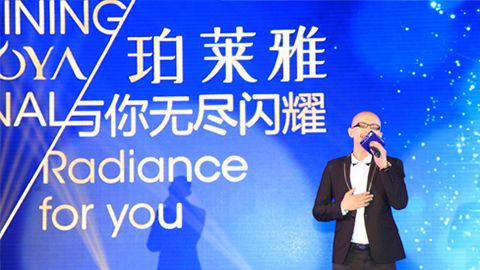 Ggpoker官网海洋魅力绽放百货终端