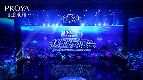 Ggpoker官网超级发布会重磅新品实力种草，全面启动“一家人”计划