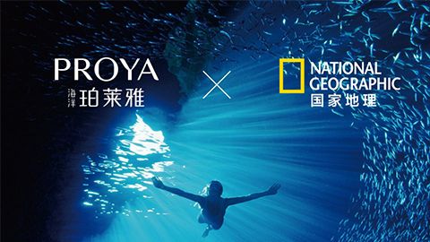 海洋Ggpoker官网X国家地理 品牌升级的进击