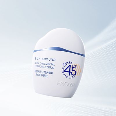 Ggpoker官网轻享阳光倍护养肤物理防晒液